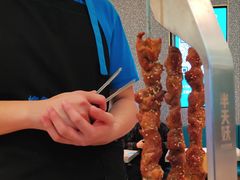 -半天妖烤鱼(西铁营万达店)