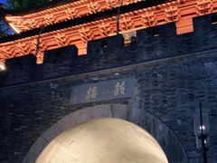 -鼓楼(西湖风景名胜区)
