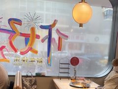 -千牛将·鲜牛肉火锅(开元路店)