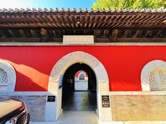 -嵩祝寺及智珠寺
