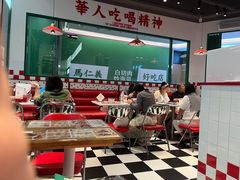 -九龙冰室(徐汇日月光店)