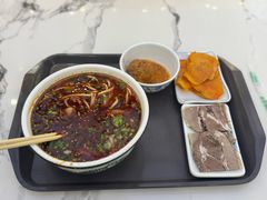 -伊穆祥牛肉面总店·清真