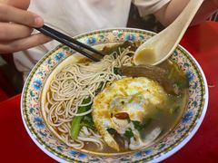 红烧牛三宝面-金杨拉面王小吃面馆·牛三宝面·红烧牛肉粉