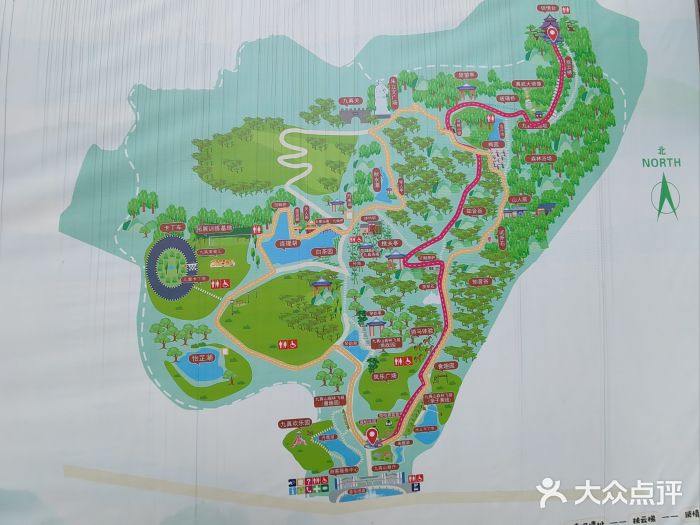 九真山风景区图片
