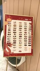 -悦指间美甲美睫美肤