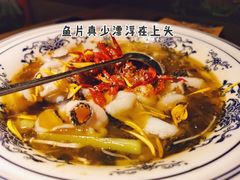 新派酸菜鱼-童年小筑餐厅(申花路店)