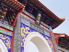 -抱犊寨风景区