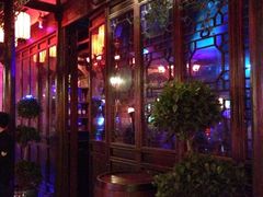 -周庄红庭演艺酒吧