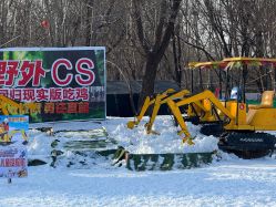 -268童话露营农场·烧烤·团建