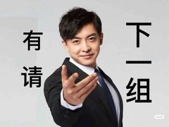 -窑滚面包专门店(马鞍山金鹰店)