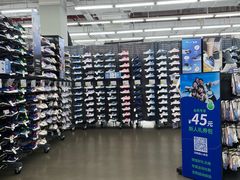 -迪卡侬(观山店)