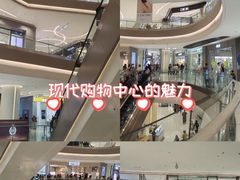 -沈阳铁西万象汇