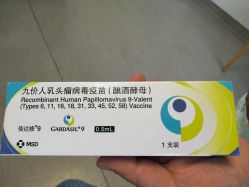 -北京圣宝妇产医院·妇产科·儿科