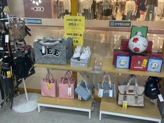 -BIGOFFS超级折扣(中街星汇广场店)