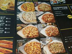 -牛男手造(地铁天虹店)