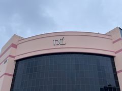 -胖东来生活广场(健康路店)