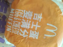 -麦当劳(湛江大厦店)
