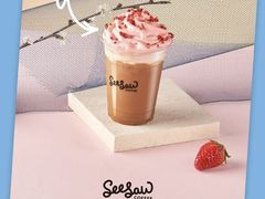 -Seesaw Coffee(武商MALL·武广店)