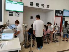 -大连何氏眼科医院