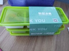 -和记小菜(东方店)
