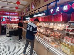 -京天红酒家(虎坊路店)