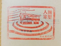 -桂林博物馆
