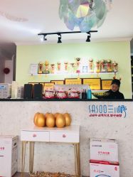 点击看大图 -Sasoo三和秀科技护肤抗衰中心