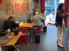 -鞠老头钵钵面(大坪店)