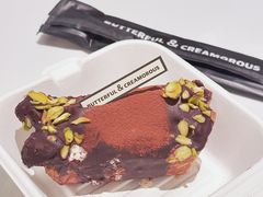 -TRUFFE BOULANGERIE by B&C 松露与面包(港汇店)