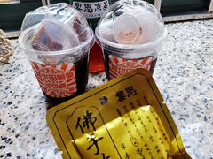 -黎恩凉茶·果汁(广卫路店)