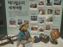 -济州岛泰迪熊博物馆