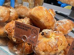 -PAPER STONE BAKERY(天汇广场店)