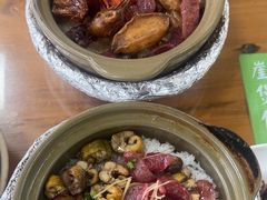-崖口煲仔饭