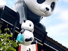 -云间粮仓