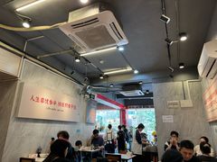-有章牛杂(石厦店)