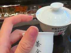 -茶仓茶叶茶馆(曾厝垵店)