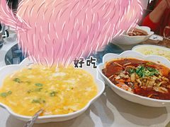 -毛草房(南辛庄街店)