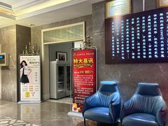 -大自然沐足·点餐·SPA(街道口店)