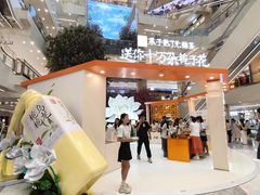 -赛格国际购物中心(小寨店)