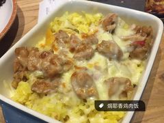 -集咖啡(兴泰御都店)