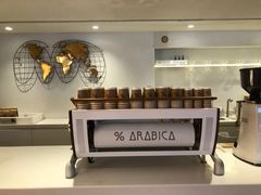 -% Arabica阿拉比卡咖啡(武汉天地店)