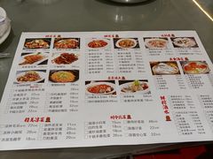 -梓檚中餐厅湖北菜小龙虾武昌鱼排骨藕汤(黄鹤楼店)