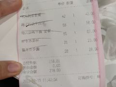 -贝林大翅鲸简餐厅(国家海洋博物馆店)