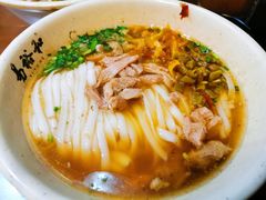 -易裕和·长沙米粉(友谊路店)