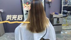 -藤野造型烫染·漂发