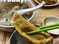 -清真蒋有记(老门东店)