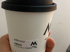 -M Stand(西安大悦城店)