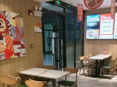 -吉野家(深圳超多维科技大厦分店)