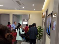 -爱康国宾体检中心(北京航天桥光耀东方分院)