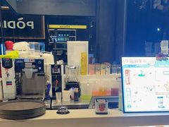 -破店肥哈·海鲜·烧烤(郑州银泰inPARK店)